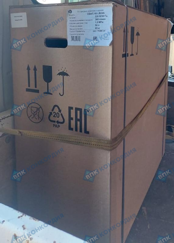 Отгрузка компрессора Remeza СБ4/С-50.LB24A в г. Новосибирск