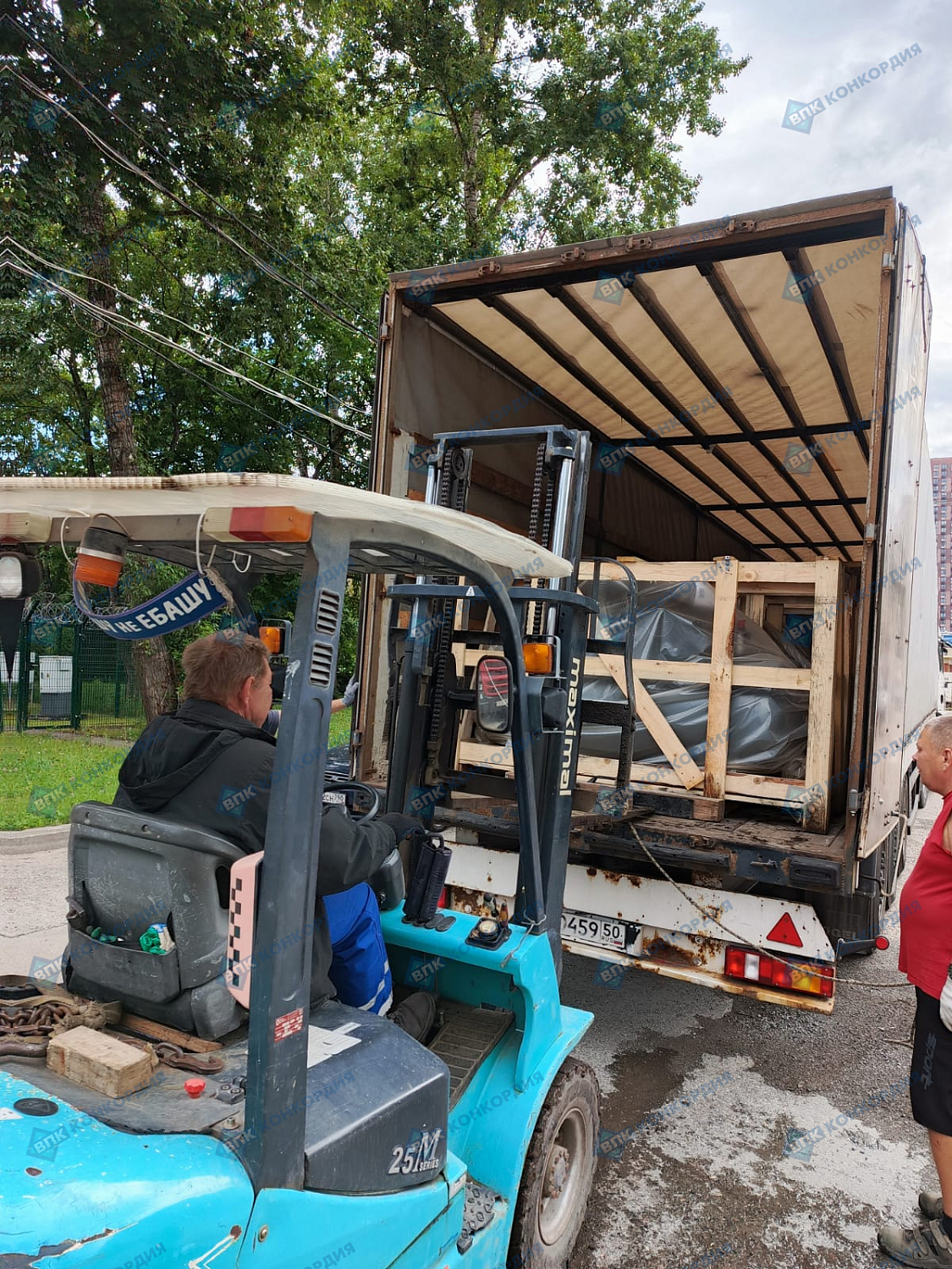 Отгрузка поршневых компрессора Remeza СБ4/Ф-500.LB75 в г. Москва