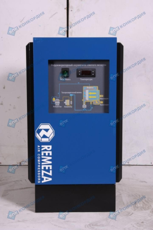Рефрижераторный осушитель REMEZA RFD72 фото